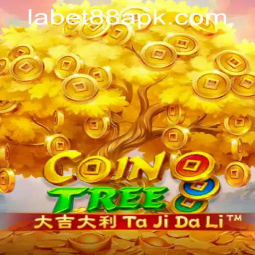 Exploring CoinTree: An Exciting New Adventure